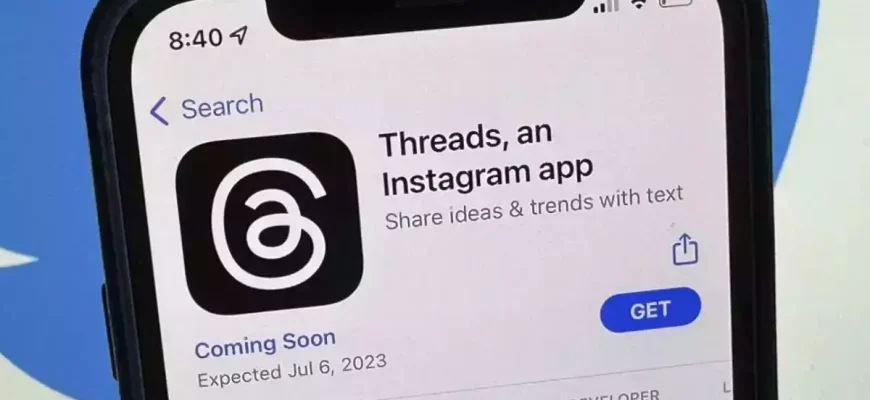 Приложение Threads от Meta - общение и обмен сообщениями в Instagram